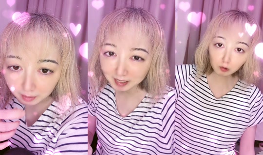 usausa_163cm TikTok Live — Jul 15, 2026, 10:44 PM