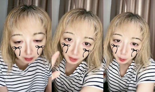 usausa_163cm TikTok Live — Jul 16, 2026, 3:19 AM