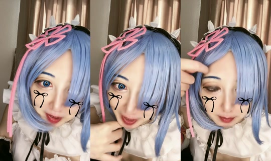 usausa_163cm TikTok Live — Aug 21, 2026, 4:01 AM
