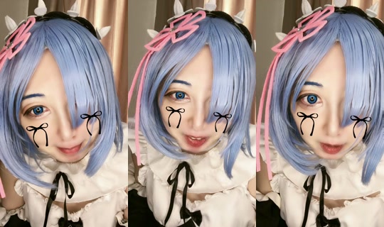 usausa_163cm TikTok Live — Aug 21, 2026, 6:32 AM