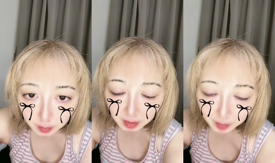 usausa_163cm Recorded on Aug 21, 2026, 12:32 PM