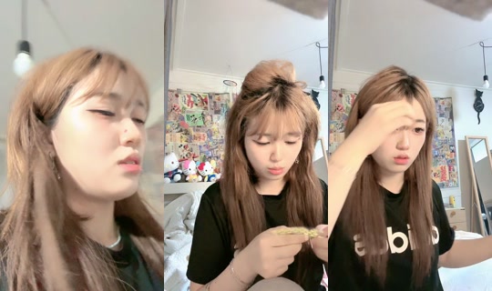 user198610150110 TikTok Live — Jul 14, 2026, 11:47 AM