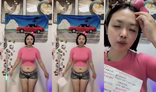 user27181603352787 TikTok Live — Jul 13, 2026, 2:26 PM