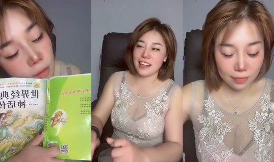 user2848273136707 TikTok Live — Sep 5, 2026, 10:04 AM