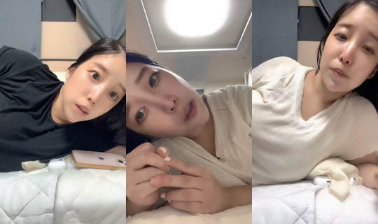 user2922426345362 TikTok Live — Aug 20, 2026, 5:38 AM