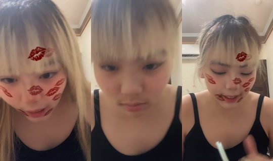 user3251958741652 TikTok Live — Jul 14, 2026, 1:25 PM