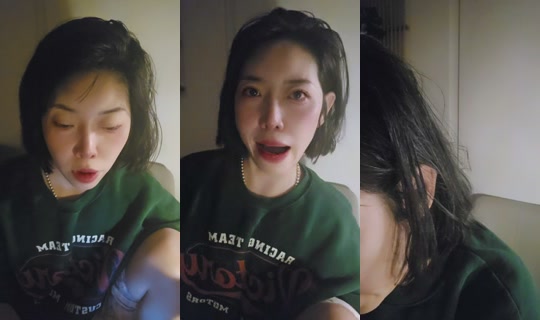 user5766501876962 TikTok Live — Jul 14, 2026, 7:43 PM