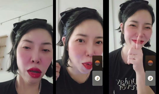 user5766501876962 TikTok Live — Jul 16, 2026, 1:10 AM