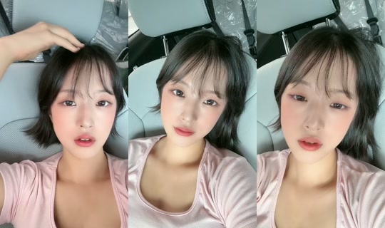 user5813980782253 TikTok Live — Jul 14, 2026, 4:05 AM