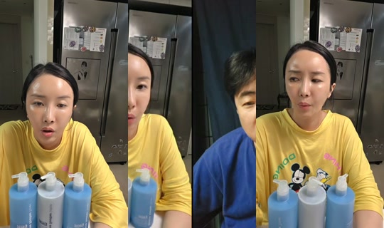 user6101181852008 TikTok Live — Jul 11, 2026, 5:04 PM