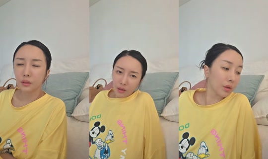 user6101181852008 TikTok Live — Jul 12, 2026, 2:13 AM