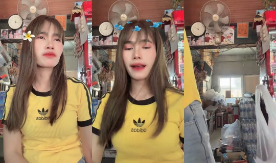 user6143399336730 TikTok Live — Jul 14, 2026, 4:43 AM