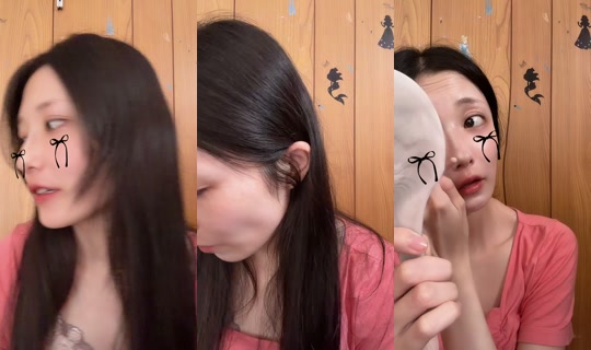 user70401883383165 TikTok Live — Aug 16, 2026, 5:59 AM