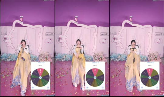 user7306877901177 TikTok Live — Sep 16, 2026, 5:23 PM