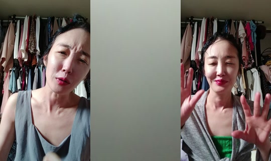 user8367351340923 TikTok Live — Aug 3, 2026, 11:18 PM