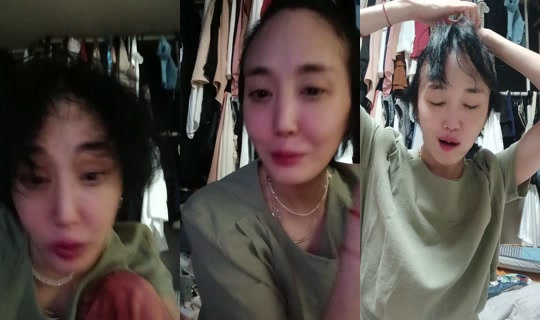 user8367351340923 TikTok Live — Aug 30, 2026, 10:25 AM