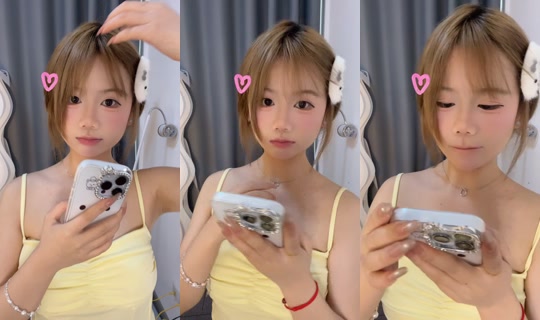 user8739754841581 TikTok Live — Aug 15, 2026, 4:05 AM