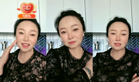user8796524257421 TikTok Live — Aug 9, 2026, 6:21 AM