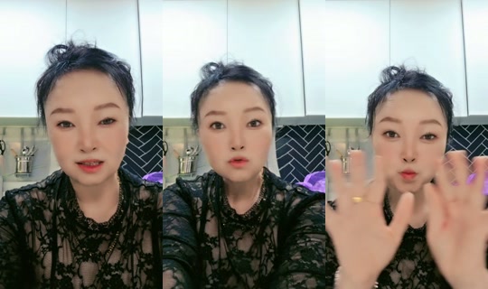 user8796524257421 TikTok Live — Aug 9, 2026, 11:54 AM