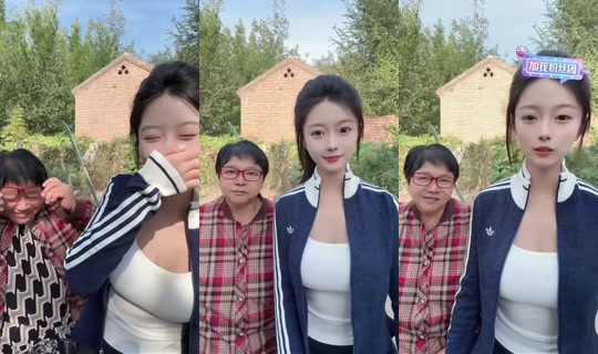 user9211118208120 TikTok Live — Sep 14, 2026, 9:45 AM