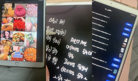 user92233550842136 TikTok Live — Aug 4, 2026, 2:21 PM