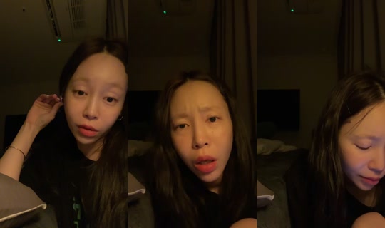 user982495795194 TikTok Live — Jul 14, 2026, 7:12 PM