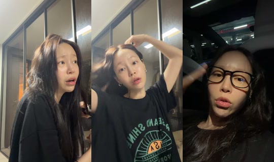 user982495795194 TikTok Live — Jul 15, 2026, 5:36 PM