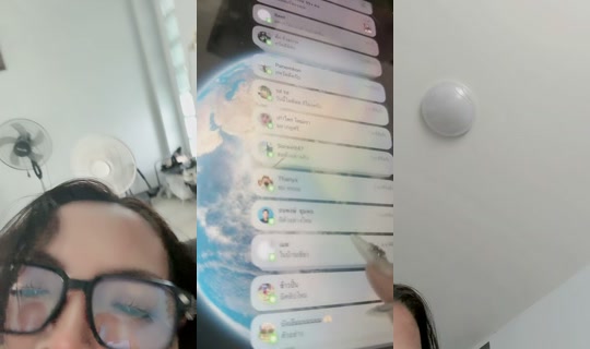 userirnt4e7u0n TikTok Live — Jul 14, 2026, 9:52 AM