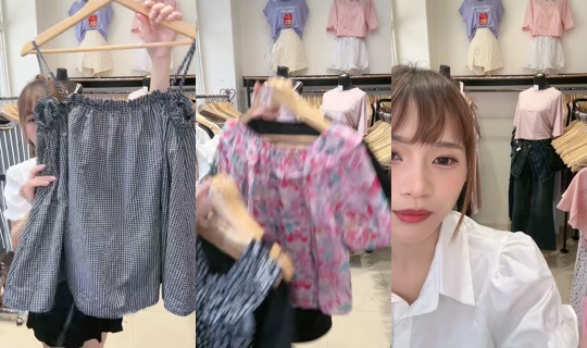 userppj30hasfz TikTok Live — Jul 16, 2026, 4:48 AM