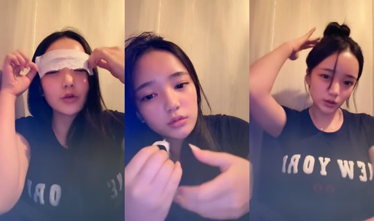 userrrrrrr__1004 TikTok Live — Jul 19, 2026, 4:15 PM
