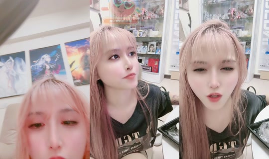 useryif6rc0ved TikTok Live — Jul 14, 2026, 12:58 PM