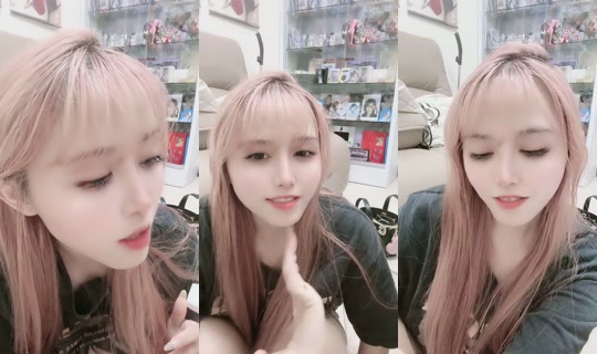useryif6rc0ved TikTok Live — Jul 14, 2026, 1:49 PM