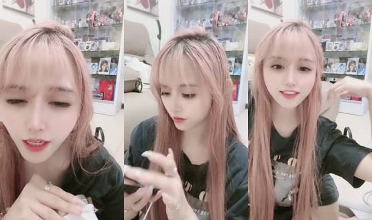 useryif6rc0ved TikTok Live — Jul 14, 2026, 3:30 PM