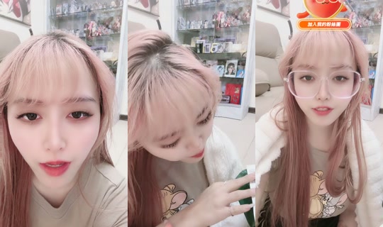 useryif6rc0ved TikTok Live — Jul 15, 2026, 1:57 PM