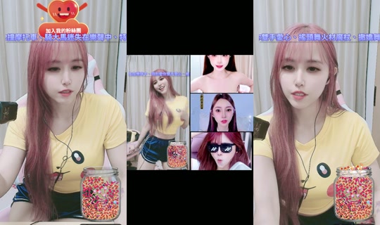 useryif6rc0ved TikTok Live — Jul 31, 2026, 5:29 AM