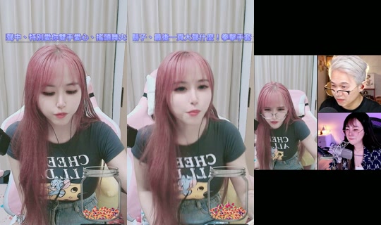 useryif6rc0ved TikTok Live — Jul 31, 2026, 2:42 PM