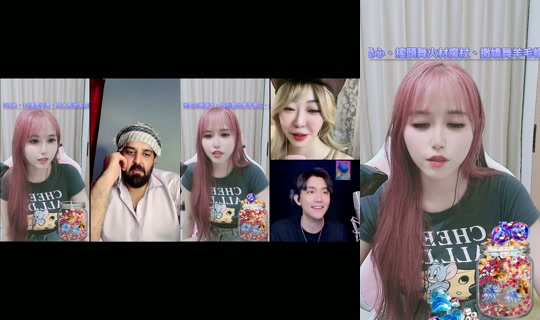 useryif6rc0ved TikTok Live — Jul 31, 2026, 7:13 PM