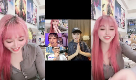 useryif6rc0ved TikTok Live — Aug 21, 2026, 1:47 PM