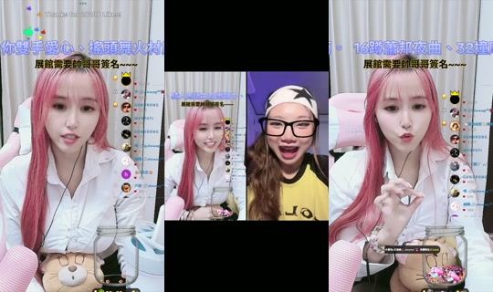 useryif6rc0ved TikTok Live — Sep 8, 2026, 11:32 AM