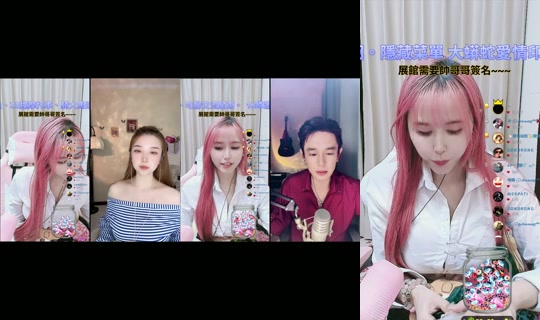 useryif6rc0ved TikTok Live — Sep 8, 2026, 12:22 PM