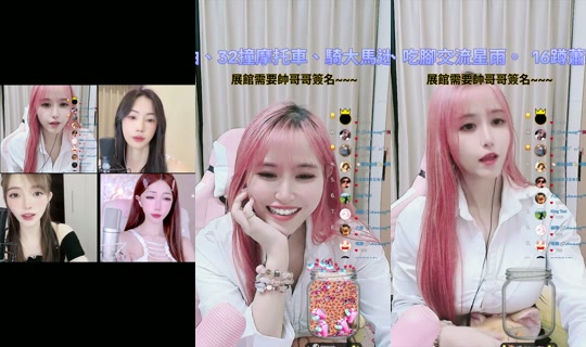 useryif6rc0ved TikTok Live — Sep 8, 2026, 3:24 PM