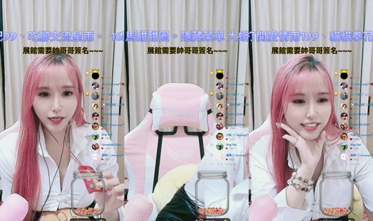 useryif6rc0ved TikTok Live — Sep 8, 2026, 4:14 PM