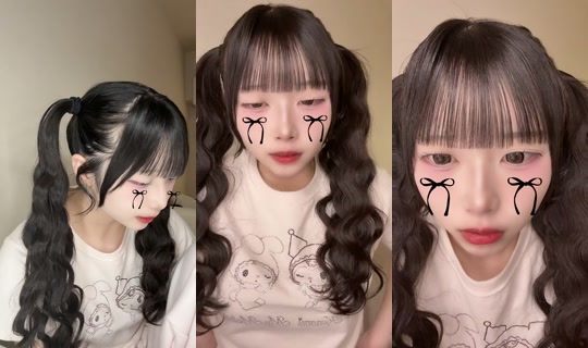 uu_yim TikTok Live — Aug 5, 2026, 4:58 AM