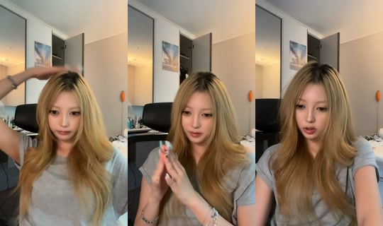 uuueeuuuun TikTok Live — Jul 25, 2026, 9:42 AM