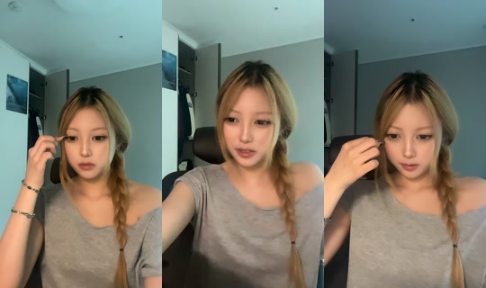 uuueeuuuun TikTok Live — Jul 27, 2026, 9:19 AM