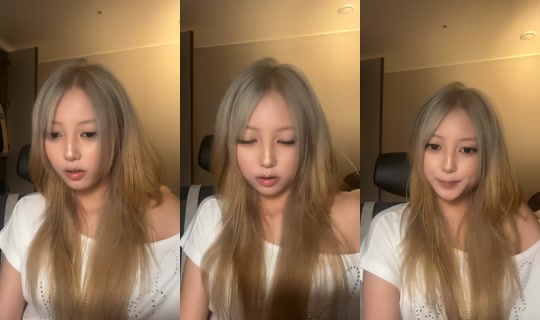uuueeuuuun TikTok Live — Jul 29, 2026, 3:22 PM