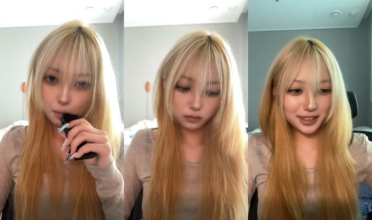 uuueeuuuun TikTok Live — Aug 8, 2026, 5:44 AM
