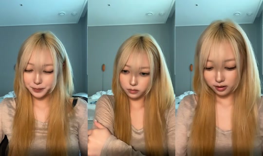 uuueeuuuun TikTok Live — Aug 8, 2026, 6:54 AM
