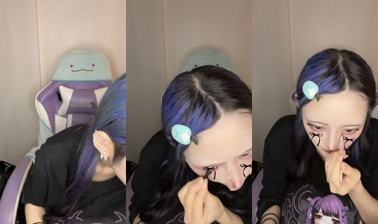 uuuuullil TikTok Live — Sep 8, 2026, 5:44 AM