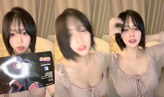 uuuuuu1011 TikTok Live — Aug 19, 2026, 3:23 PM